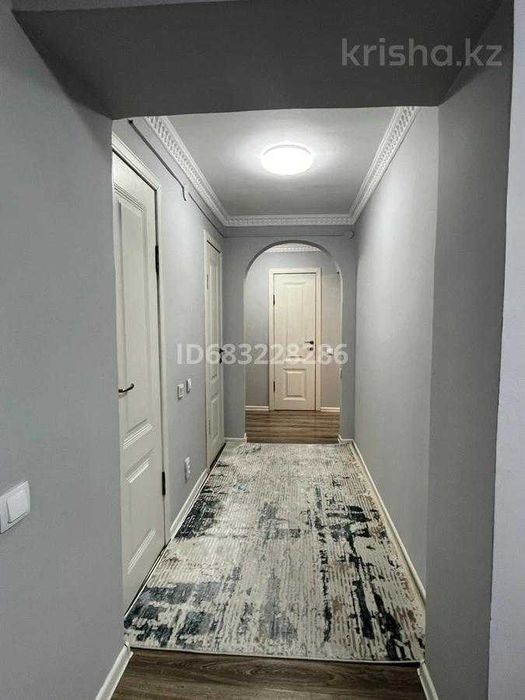 продать квартира Амина