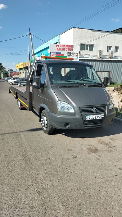 Услуги Эвакутора 24/7