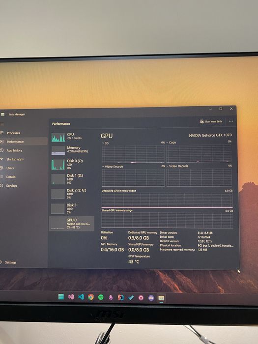 Геймърски компютър