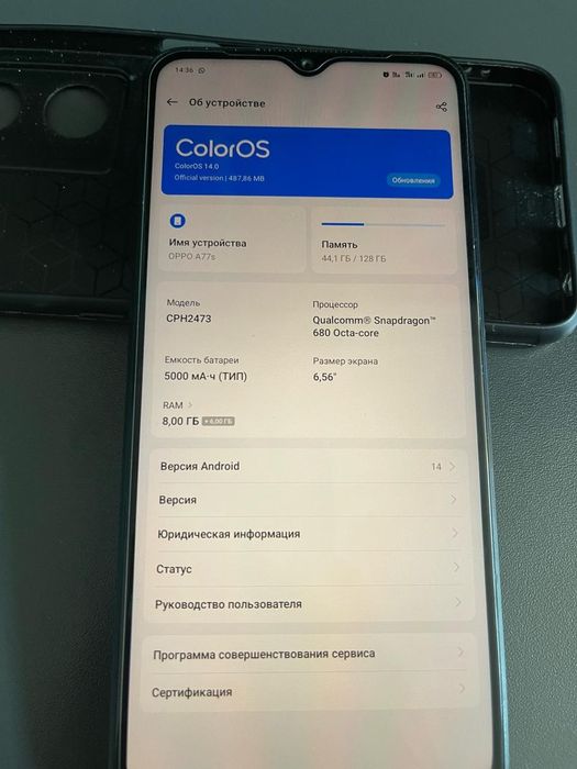 Оппо а77с продается