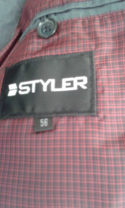 мъжки костюм - официален