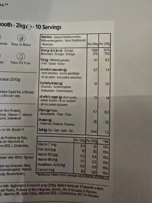 Protein Works Vegan Mass Gainer - Banana Smooth/ Salted caramel