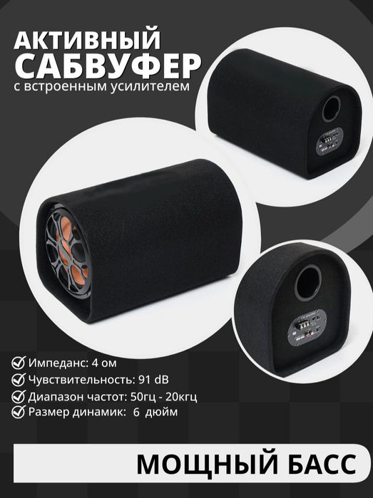 Sambufer 06 lik yangi