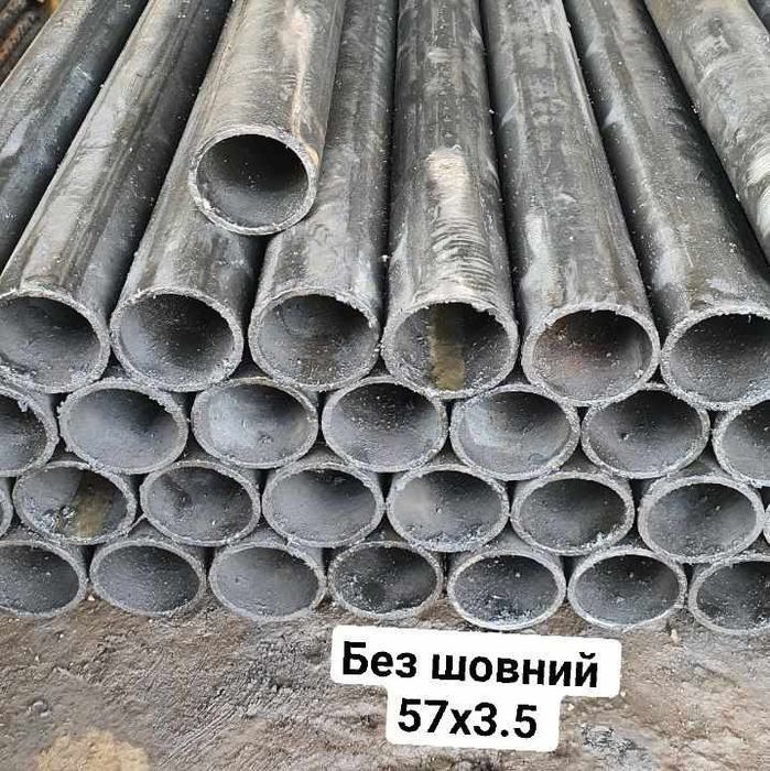 темир металл труба профил арматура безшов bezshov