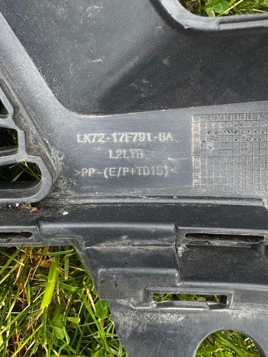 Части Discovery Sport L550 2020