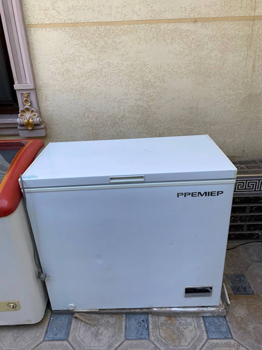 Marazelnik va Halafelnik