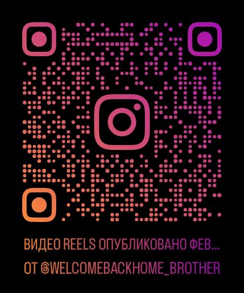 Химчистка салона авто