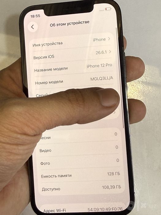 Iphone 12 pro 128 gb