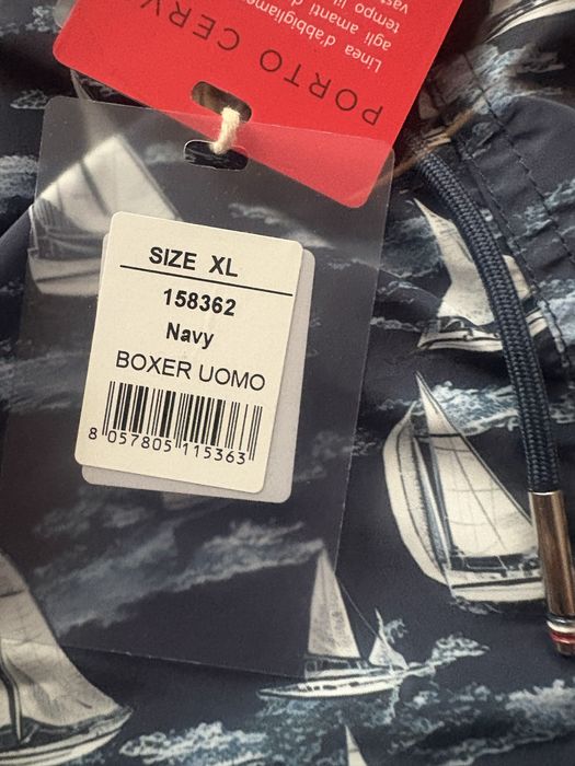 Мъжки бански размер XL