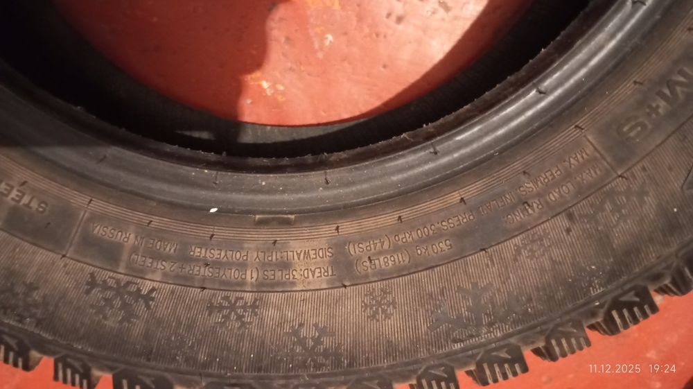 Балон (Заголовок) , зимни сапасы жақсы таймайды темірі бар