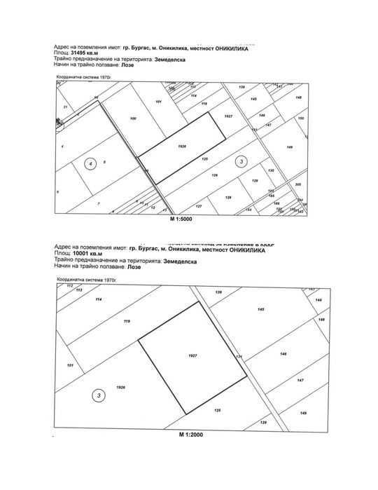 Инвестиционен парцел, зад магазин Джъмбо! Топ цена 5 евро/кв.м