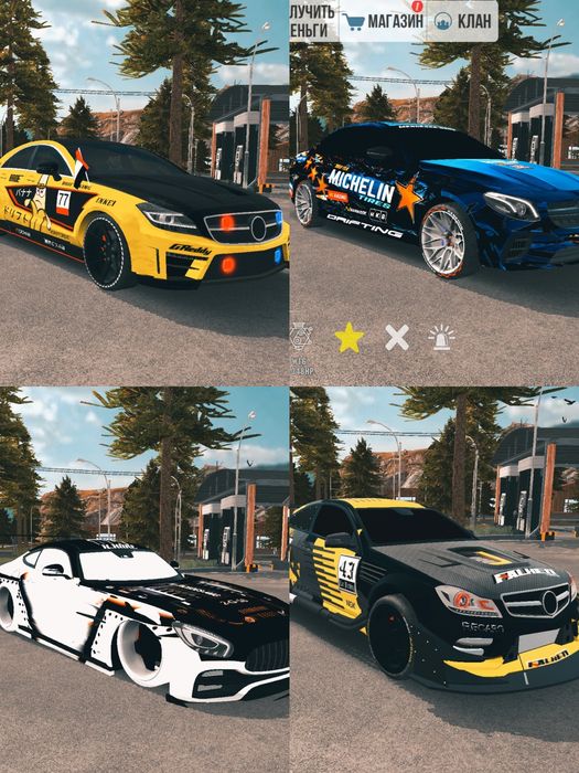 Винилы кар паркинг