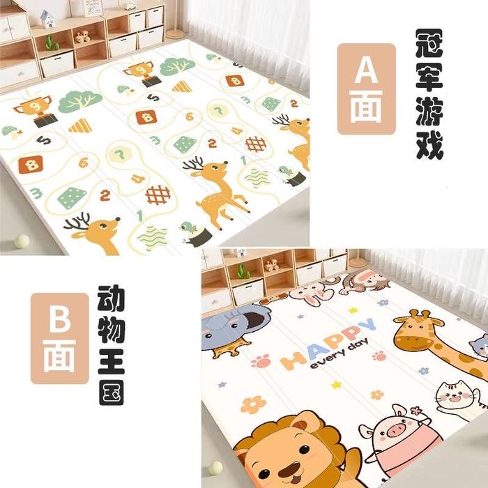 Детский развивающий коврик сатылады