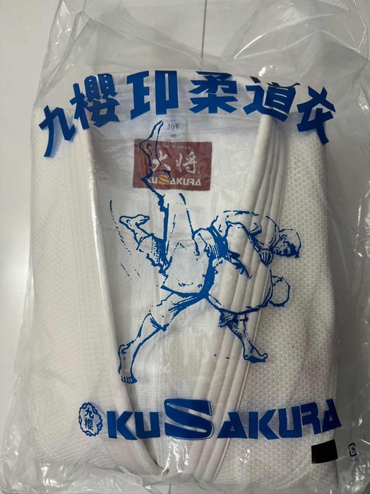 Продам кимоно новое