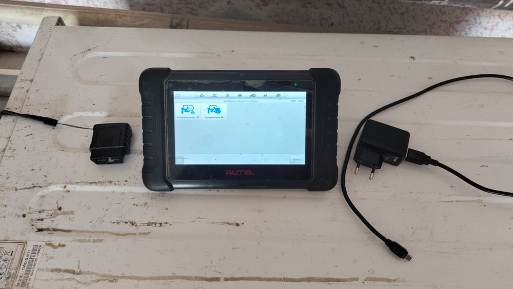 Сканер AUTEl максидас DS 808 BT