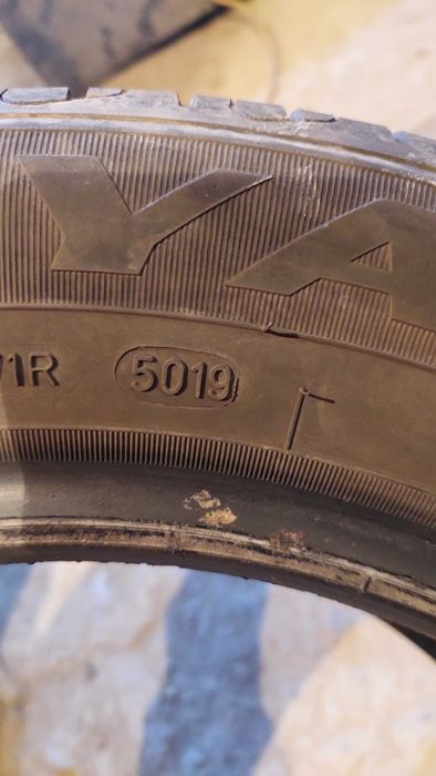 Летни гуми -  Voyager SUMMER 205/55 R16