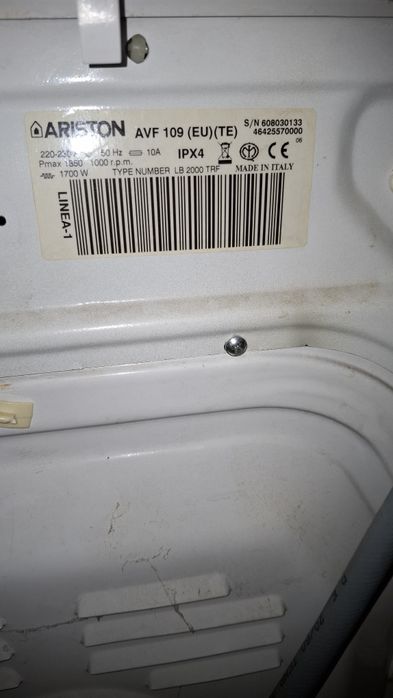 Пералня Ariston AVF 109 + барабан(от AVF 129) и нагревател