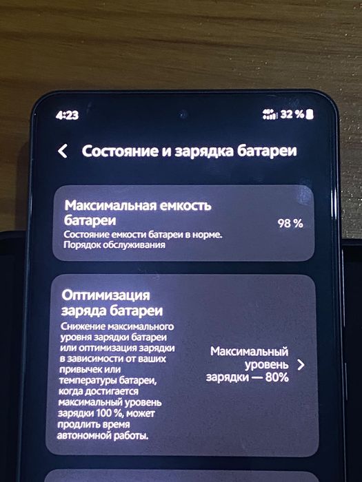 iqoo z10 turbo plus