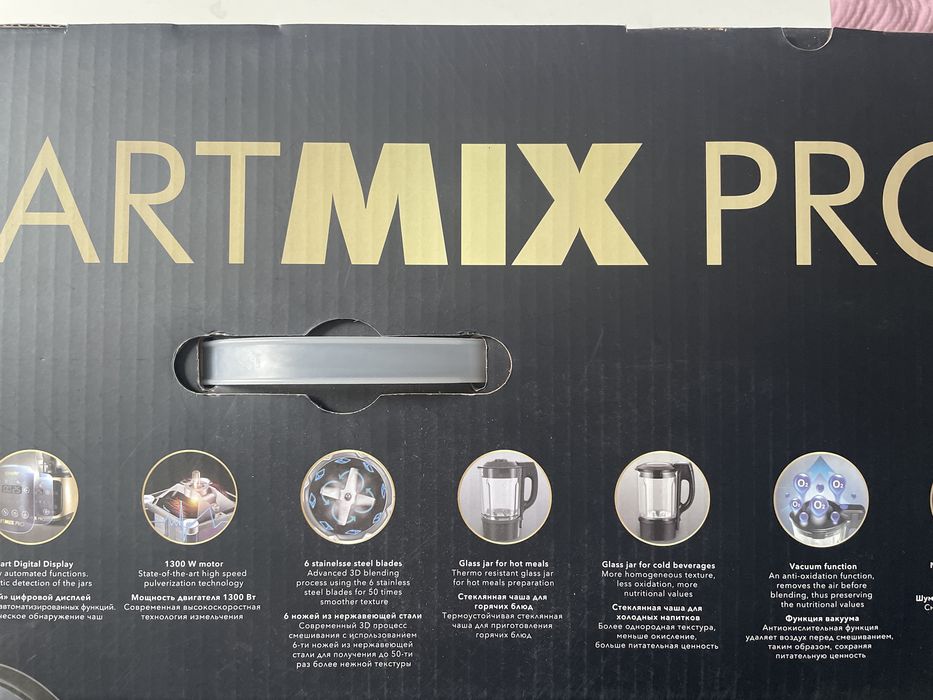 Блендер ZEPTER Artmix Pro