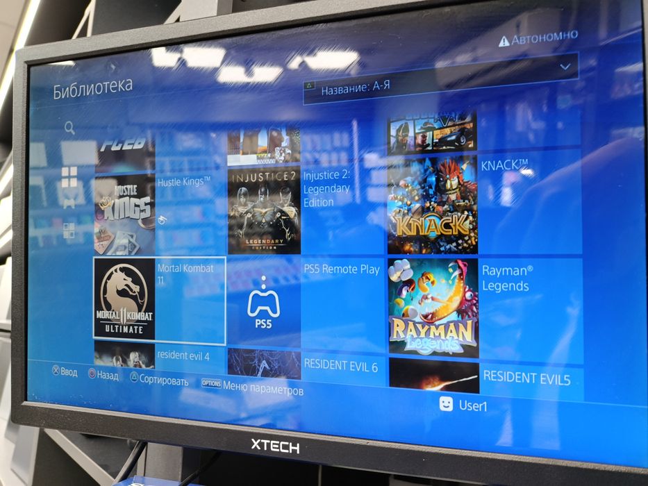 Продам б.у Playstation 4 1tb slim вместе с играми