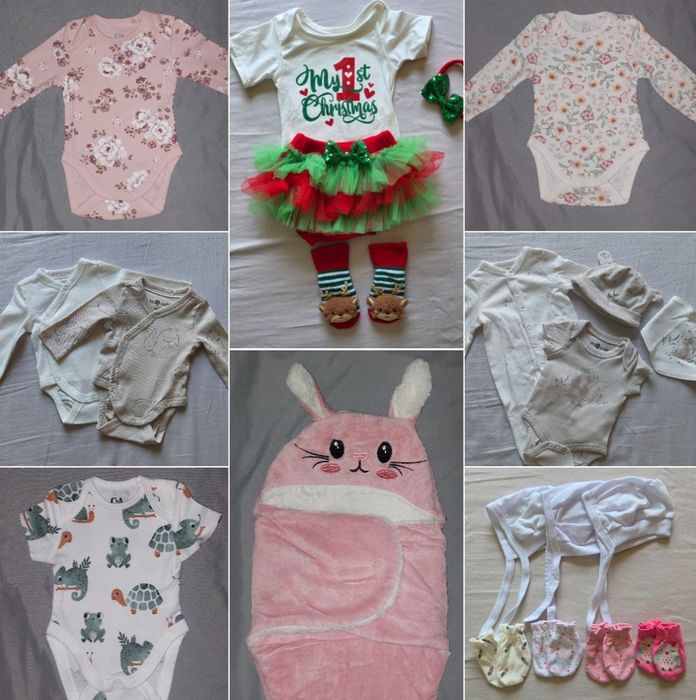 Бебешки дрехи - 0 до 3м.