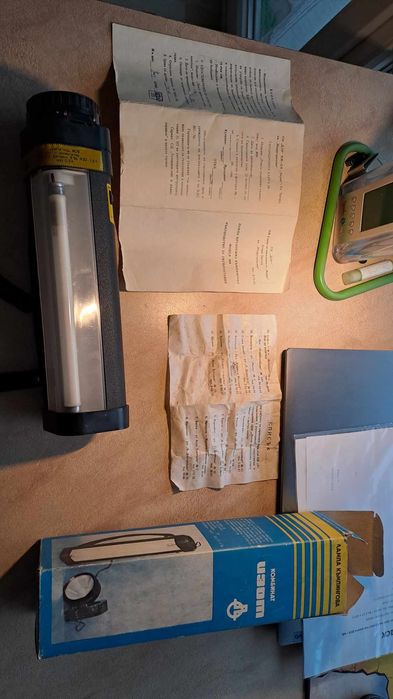 Къмпингова лампа от соца