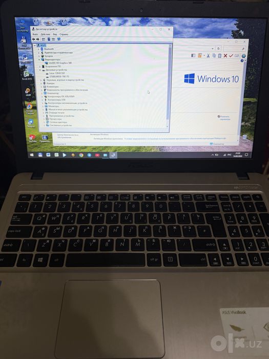 Продается ноутбук ASUS VivoBook