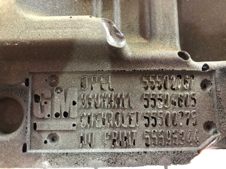 Кора над двигател от Opel insignia b sport tourer z18 2018г