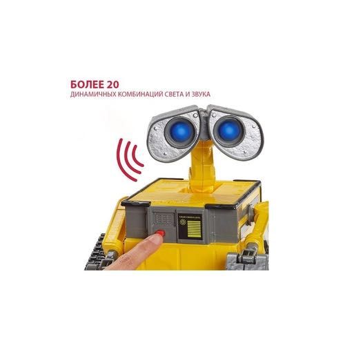 Робот-игрушка Wall-e (Валли) с дистанционным управлением
