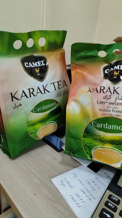 Карак чай 3500тг