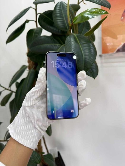 iPhone 15 Pro 256Gb Natural Titanium