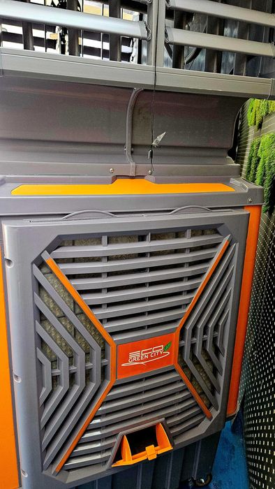 Aparat de racire industrial, 200 mp, SUPER OFERTA, 50% REDUCERE