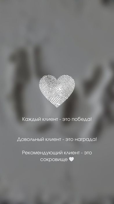 Клининговая компания