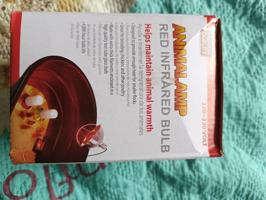 Лампы для обогрева цыплят красные