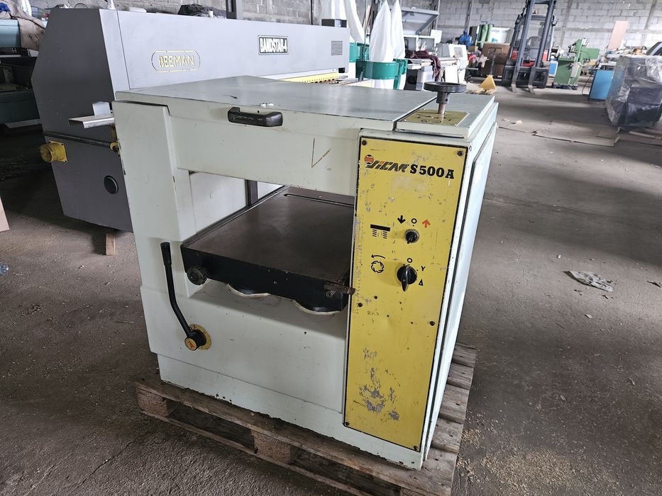 Щрайхмус 500мм.SICAR