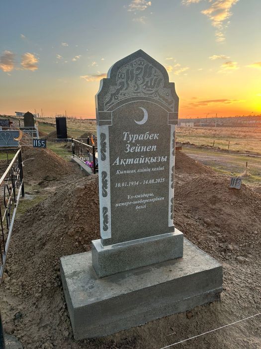 Памятники Көктас