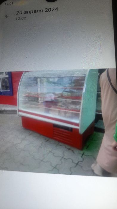 Халаденик холати роса яхши