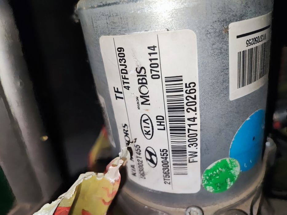 ЭУР  kia optima 2014 (рест)