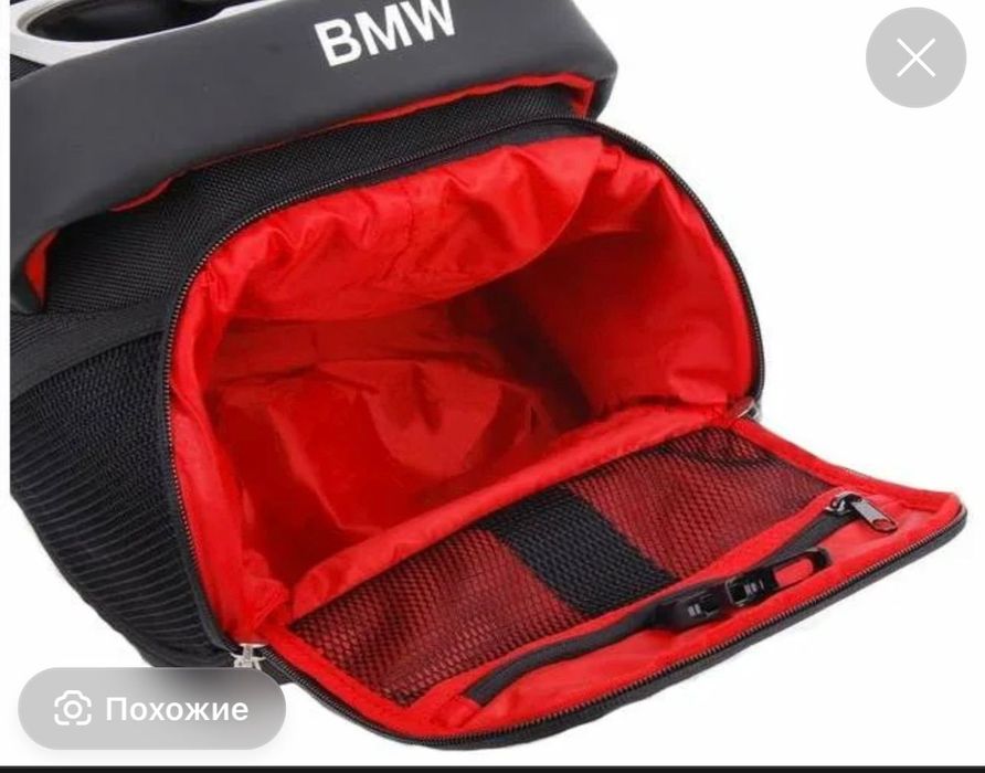 Сумка для бмв оригинал