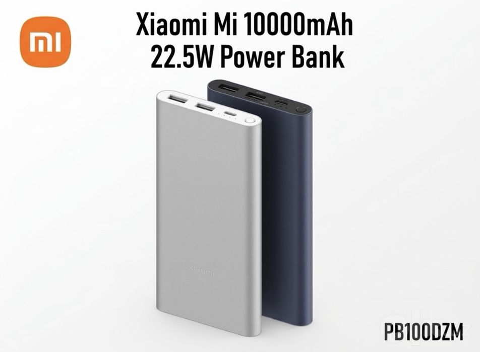 Xiaomi Mi Power Bank CCC 10000 mAh — 22.5W. Есть доставка
