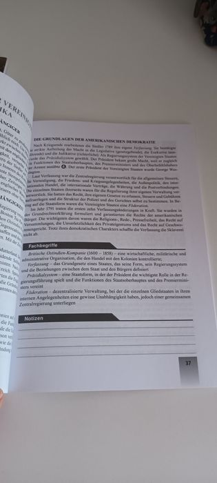 Помагала по история на немски език