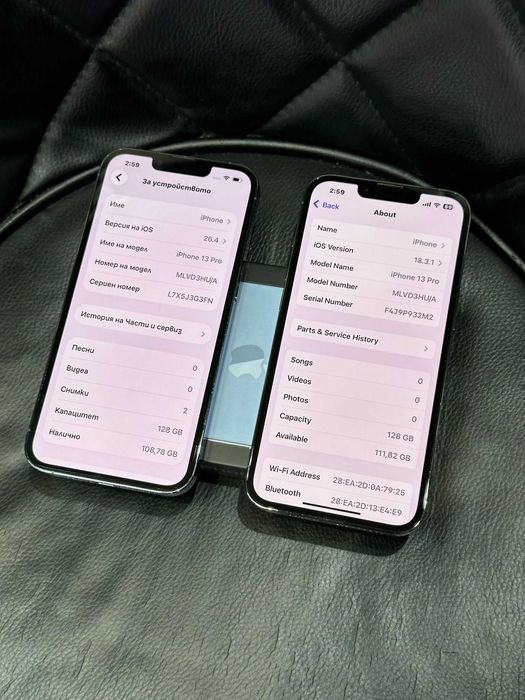 iphone 13 Pro 2бр. 128GB