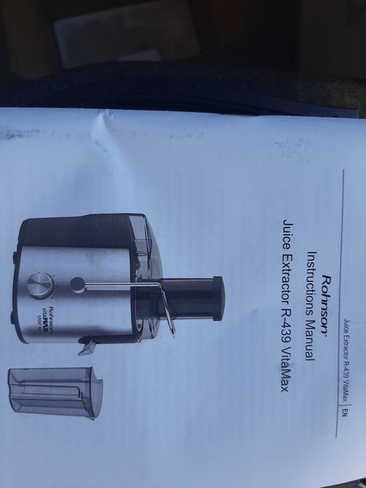 Продавам чисто нова сокоистисквачка Rohnson 1200W. ГАРАНЦИЯ