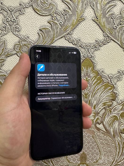 Iphone11 holati ideaal