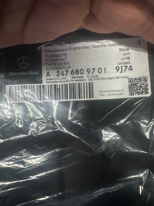 АМГ Оригинал ! Мерцедес GLA H247 - стелки АМГ