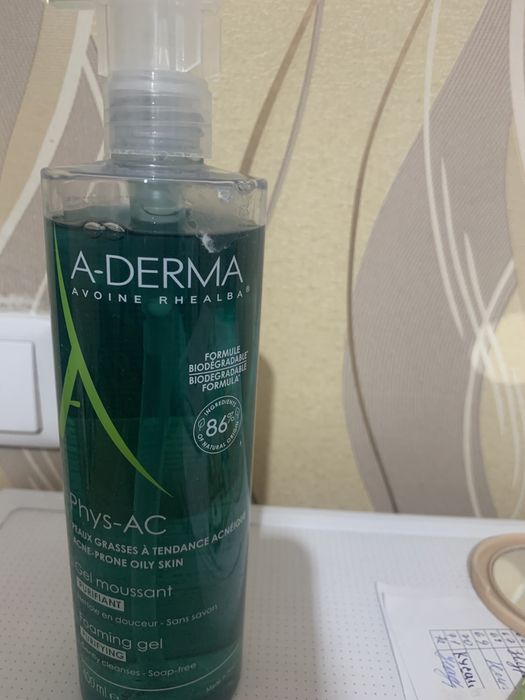 Гель для умывания кожи