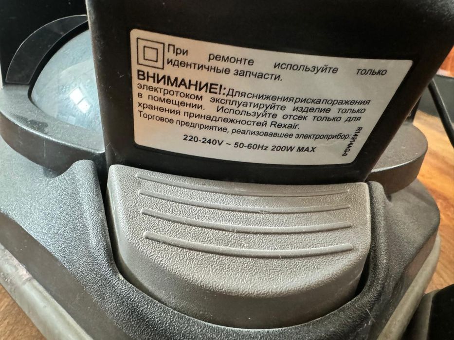 Продаю рабоклин срочно самовывоз