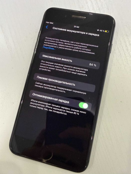 iPhone 8 plus 128gb black