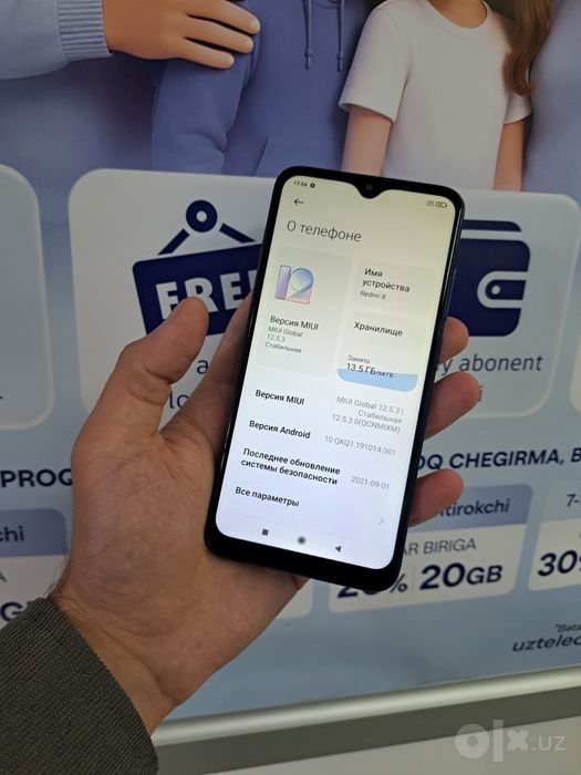 iPhone 6s plus память 128gb ва бошка моделла