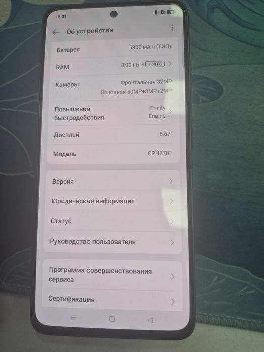 Продам телефон Oppo Reno 13F